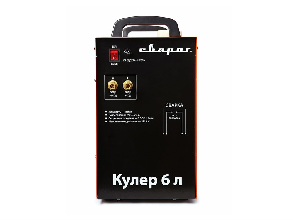 Фото 8 - Кулер 6 л.