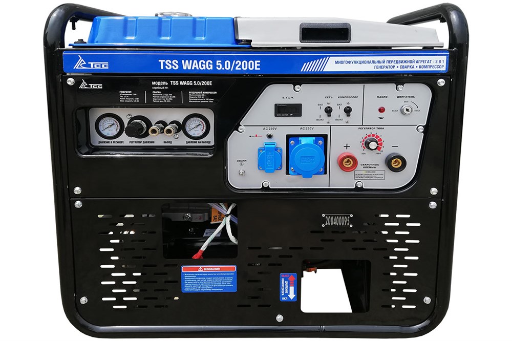 Фото 24 - Многофункциональный мобильный агрегат 3 в 1 TSS WAGG 5.0/200E.