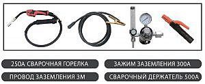 Фото 4 - Сварочный аппарат Redbo PRO MIG-250DB.